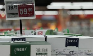 现代牧业亏损吞噬利润，蒙牛业绩再承压：行业拐点未至如何破局