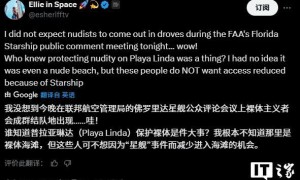 SpaceX星舰拟从肯尼迪中心发射，有人忧飞机延误、裸体海滩关闭