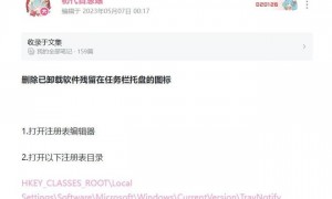 每月都有新bug，微软啥时候才能修好Windows？