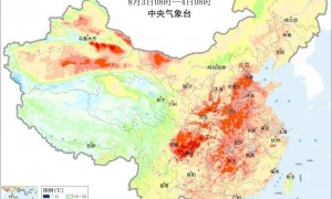 原创 
            新一轮强降雨：9省市暴雨4省大暴雨，台风竹节草将登陆江浙沪，超40度高温来了