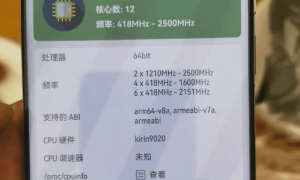 原创 
            苹果A19，对比高通骁龙8Elite、麒麟9020，差距有多大？