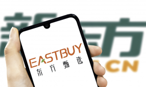 两月暴涨500%！东方甄选，股价惨遭“腰斩”