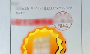 44岁阿娇晒旅行照，穿泳装身材零赘肉，近照变瘦，美出新高度