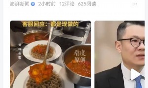 西贝上市还有戏吗，危机公关越来越错？罗永浩表现有多好？