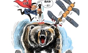 几个月前，咱们就提醒普京：别老耍特朗普！现在一看，全中