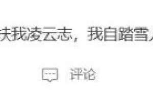 一开口就赢了全场！九三阅兵解说员揭晓，原来是他们两位，都是央视知名主持人，颜值才华气质并存