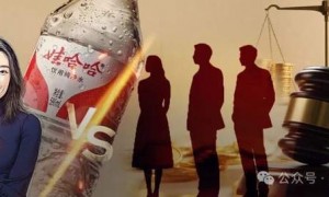 宗馥莉铁腕“削藩”引不满：“心腹”遭调查、大女主被造谣