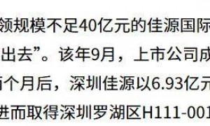 95后美女董事长，一点儿也不神秘