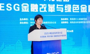 张蓓：加强金融支持自然和生物多样性保护和可持续利用意义重大