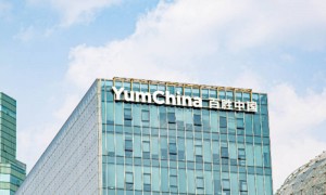 百胜餐饮集团将对必胜客启动战略评估，百胜中国回应