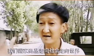 首富王健林，怎么混成这样了？