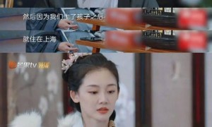 小姨子狂刷8万奢侈品后郑恺停掉岳母亲属卡？郑恺、苗苗夫妇深夜发声：无稽之谈的造谣！