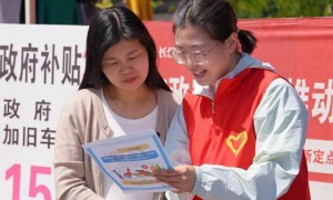 4500亿国补落幕，谁是最大受益者？