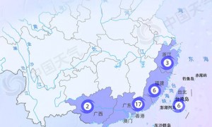 台风“麦德姆”5日强势登陆！国庆到这四地出游需警惕