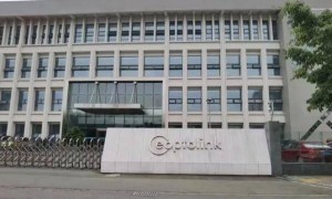 四川乐山大佬，撑起3600亿