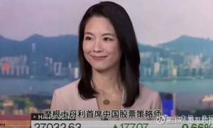 摩根斯坦利策略首席：中国真正的“核心资产”不是茅台，而是它们