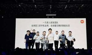 小米雄心勃勃！卢伟冰称五年内有望冲进世界100强，能挤掉谁？