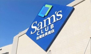 阿里前高管掌舵山姆，APP界面遭狂喷：一股盒马味！