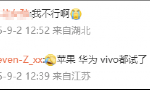 微信再出新功能：聊天框能发实况照片了！