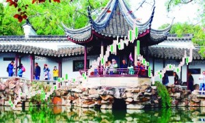 沪指创年内收盘新高 大消费板块集体活跃