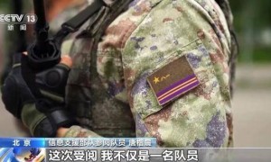 前瞻！4支战略兵种方队将首次集中亮相受阅，擎崭新军旗