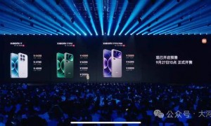 雷军：五十来岁正是闯的年纪