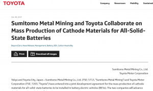 丰田汽车与住友金属矿山将合作量产全固态电池正极材料