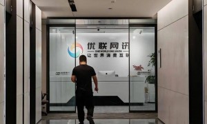 平台线上低价卖黄金却“延迟发货”，有人买了上百万元！要与国企混改？涉事国企：已全面停止混改工作