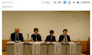 造谣中国人吃乌鸦的日媒被处理