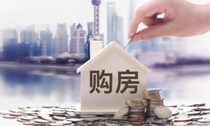 原创
官方定调,楼市传递3个导向信号,购房者该不该买房已明确